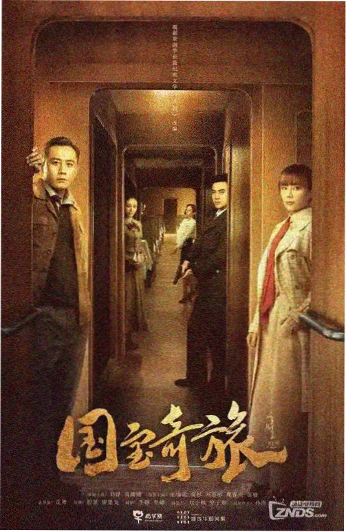 二次初恋 轻喜剧剧集剧照