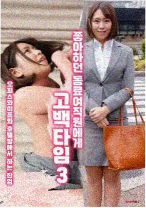 长安小厨娘 古装美食剧剧照