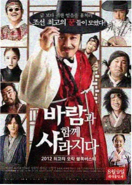 老巷人家 家庭年代剧剧照